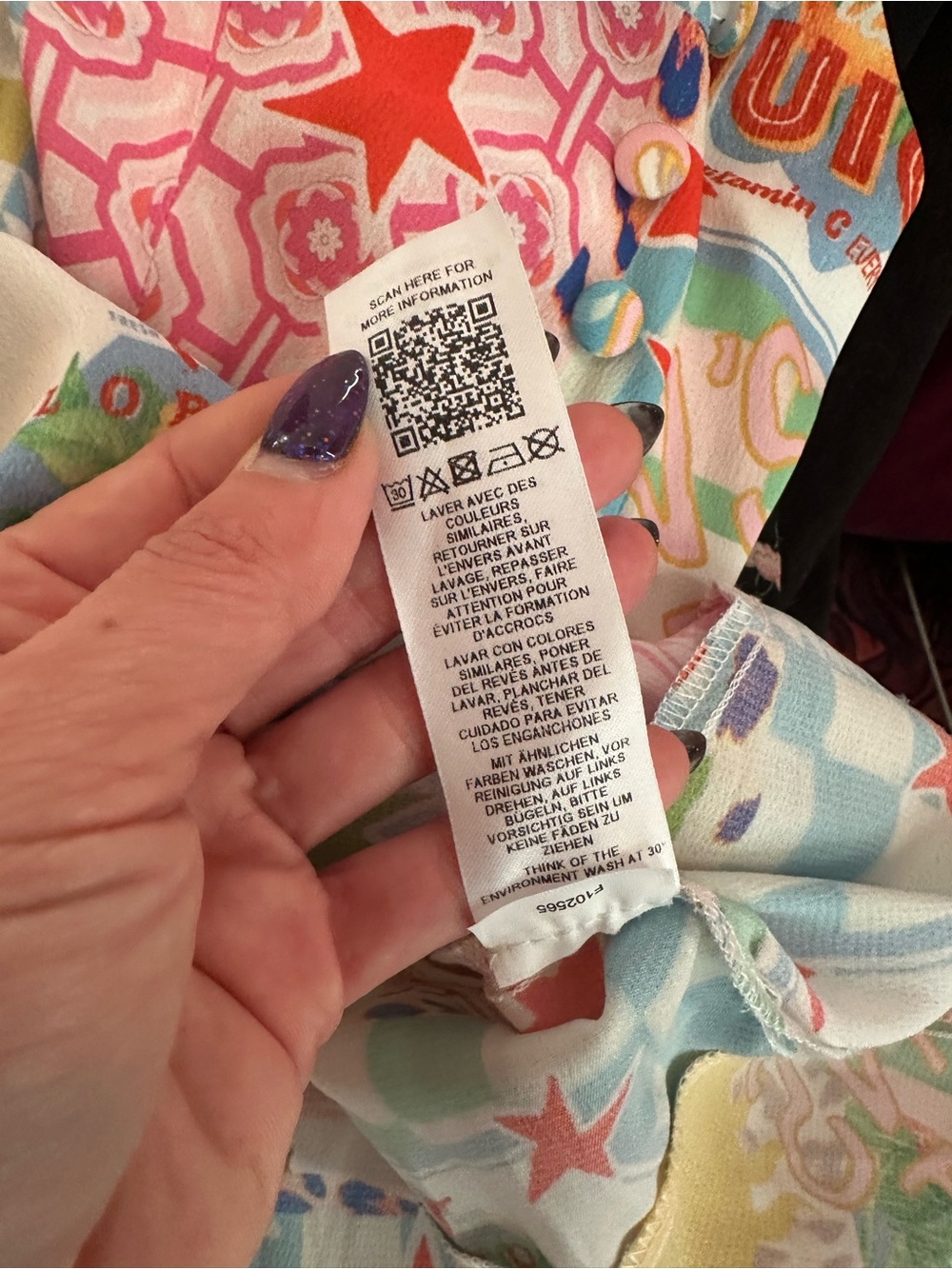 NWT ASOS Multi-Color Florida Themed Patchwork Maxi Dress Size 4 - Picture 7 of 9